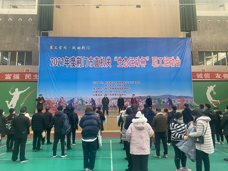 图片44.png