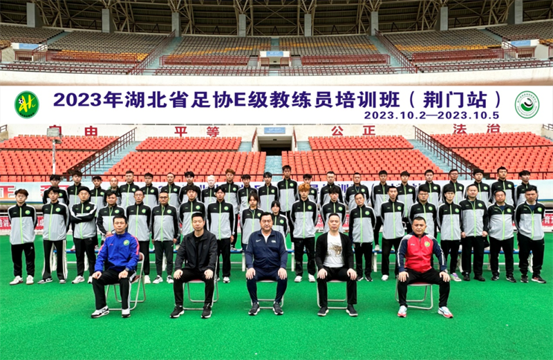 微信图片_20231008092723.png