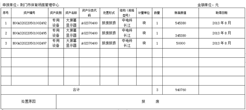 微信截图_20240603160654.png