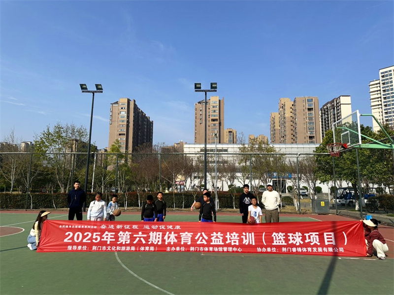 微信图片_20250324180146.jpg